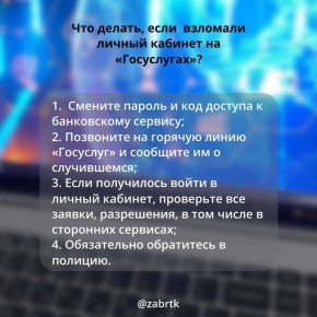 ��������� ����� ����� ����� ������