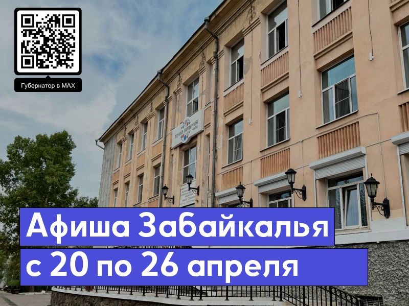 ��������� ������: ����������� � ����������� ������ �������� ����� ���������� ������� �� ����������� ������
