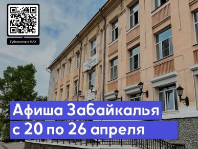 ��������� ������: ����������� � ����������� ������ �������� ����� ���������� ������� �� ����������� ������