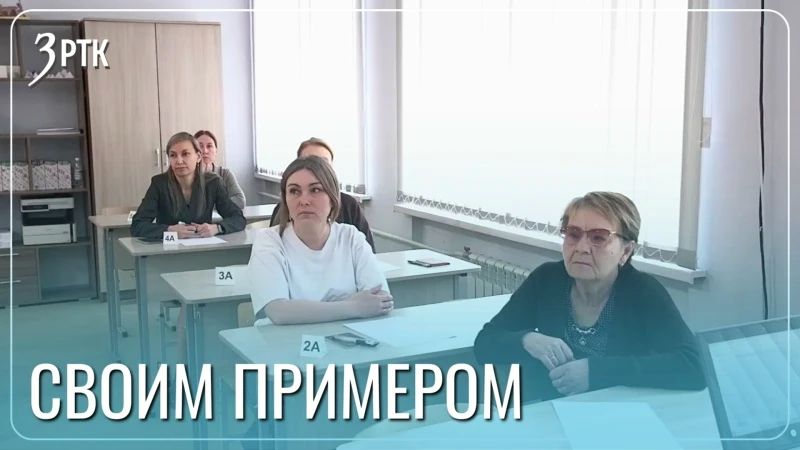 ���������� �����: �������� � ���������� ����� ������� ���