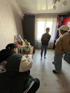 ��������� ���������������� ����