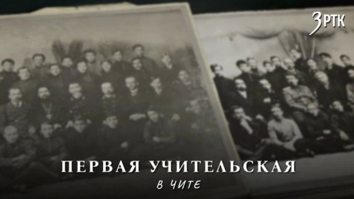 �����������: 1900-� ���, ��������� ��������� ������ ������� II ���� � ���� �������� �� ����������� � ����� ��� �����: ����� �� ����