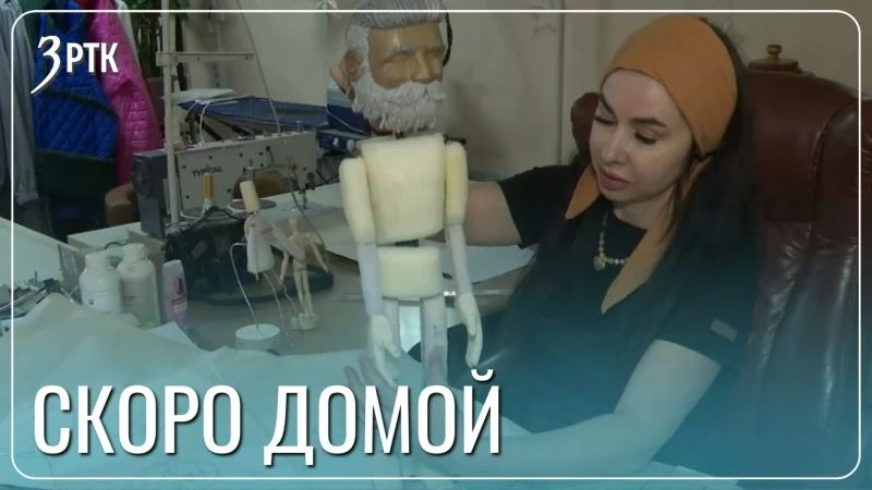 ������� ������ ����� �������� � ���������� ������� � ������ ���������