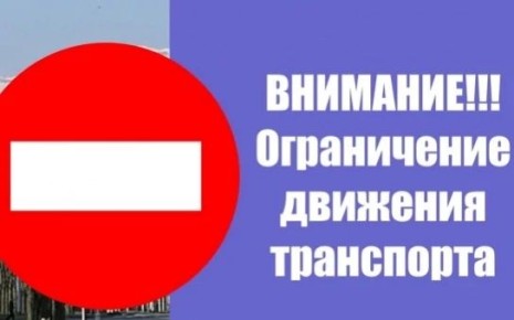 � ����� ����������� ������������ ������� � ���� ����������� ������� (��������) ������, 21 ������, ����� ������� �������� ���� ������������ ������� � 6:00 �� 23:00 �� ��������� ��������: