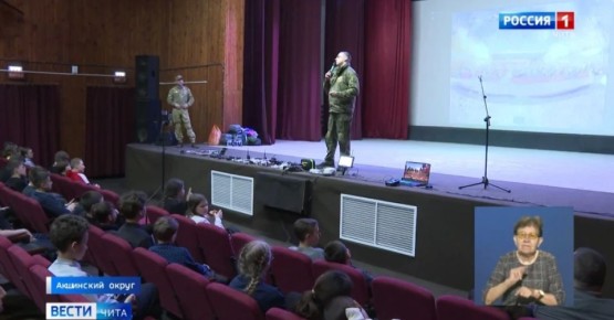 ������������� 29 ����� � ������������� ���������� �������� ����� ������ � �������� � ������� �������