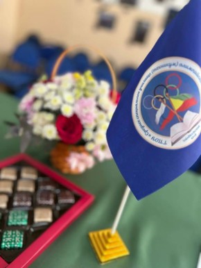 �������, ����, ������� � � ������