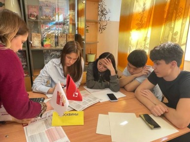 � ������� ������������ ������� ���������� ��������� ����� �������� ������