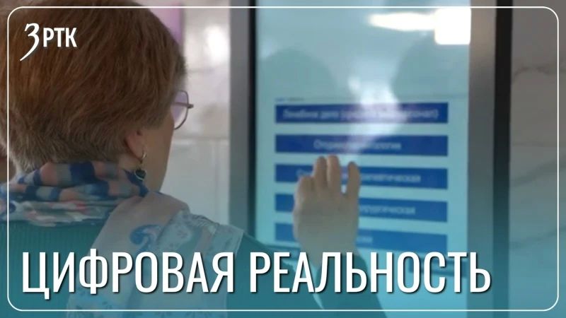 ���������� � ������������: ���������� ������ ��� �������