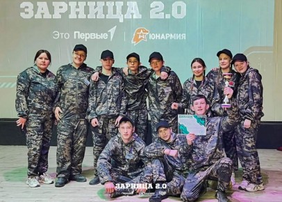 � ���������� �������� ������������� ���� �������� 2.0�