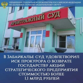 � ���������� ��� ������������ ��� ��������� � �������� ����������� ����� ��������������� ����������� ���������� ����� 1,1 ���� ������