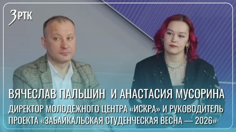 ���������� ������������� ��������� ������ �� ����������� ����