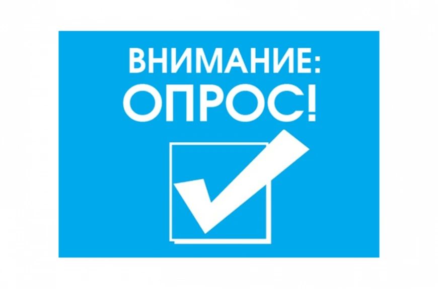 ��������� ������������ � ����������� �����������!