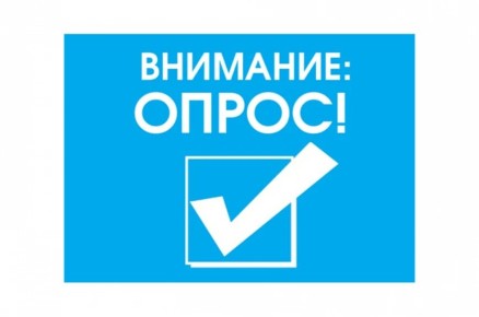 ��������� ������������ � ����������� �����������!