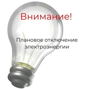 26 ������ ������������� ��������� ������ �� ��������� ����� ��������������� ����������� 110 ���������