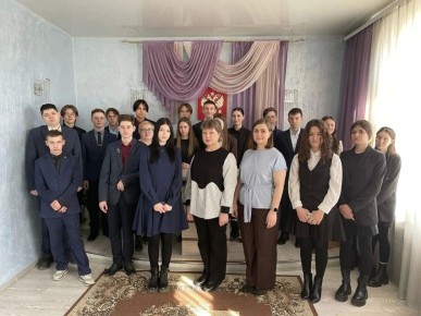 ���������������� ����� �������� ��������� ����������� �����, ������������ 1929 �����