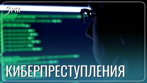 Deep-����� ����� ����� ������� ����������