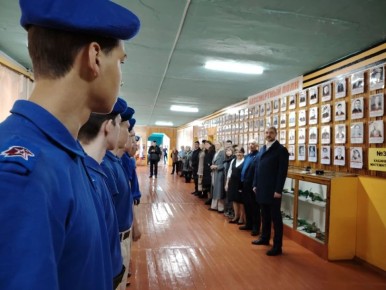 ����� ���������� ��������� ������ �������, 22 ������, ������ � ������� ������������� ������� �������� � ��������������� ������