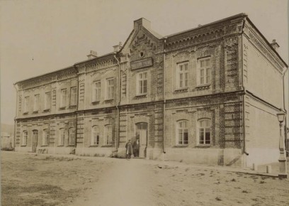 ������ ��������. �������� � �������