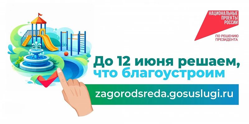 ������ ������������� ������-����������� �� ������� ��������������� �������� 21 ������ � ��������� �� 12 ����