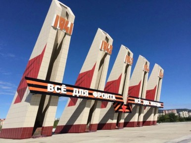 ��������������� ��������� ������� � �������� ����� ������������ � ������ ��������� ������� �� ������ ������� � ����������, �������������� �� ������� ���������