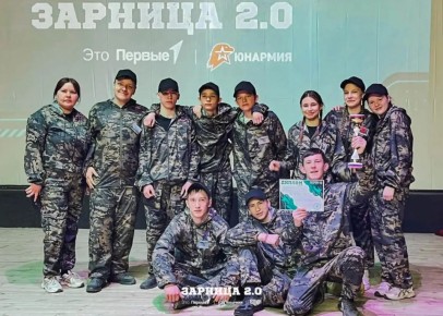 � ���������� �������� ������������� ���� �������� 2.0�