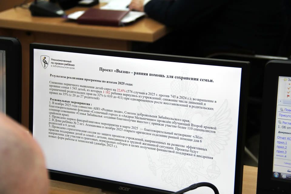 ����� 1,5 ������ ����� � ������� ���� ���� ���������� � ������� �����
