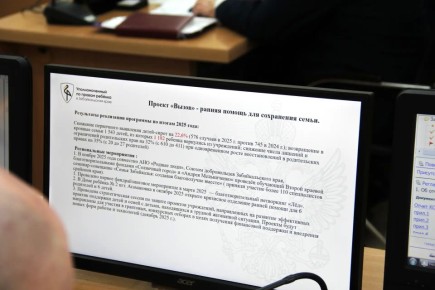 ����� 1,5 ������ ����� � ������� ���� ���� ���������� � ������� �����