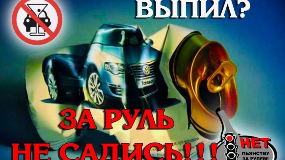 �������� �� �����: ������ ��� ����� ������������ �� �������, ���� ���� ����� �������?
