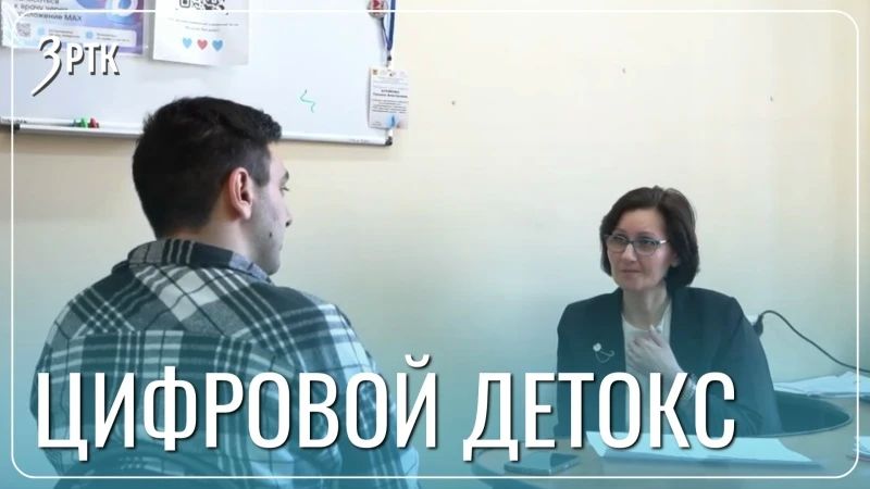 �������� ������ ������� �������� ���������� �� ��������-�����������