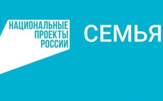 � 2026 ���� � ������ ������������ ������� ��������� �������� � �������������� ��������� ������������� ������� ������� ����� ������� � ������� ������� ���������-���������������� ����� ���������� ���� � ��������� �������...