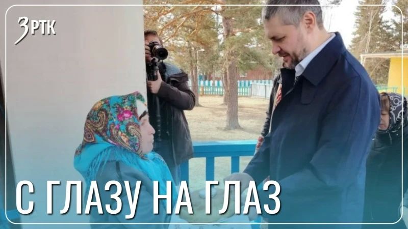 ������� � ������������: �������� � ������� �������� �����