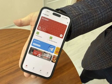 � ���������� ��������� ����� �������� �������������� ������ ��� ����������� �����