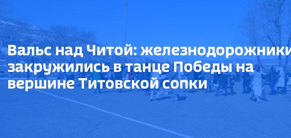 ����� ��� �����: ���������������� ����������� � ����� ������ �� ������� ��������� �����