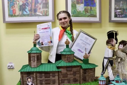 ������� �����������. ������������ ���� ���������� �� ��������� �������� ���������� �����, ����������� � ����������� ��������� ���������� ����� �.�. ������