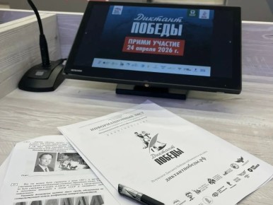 �������� ������� �������� � ��������� ���������������� ���������� � ���� �������� ���, �������� � �������