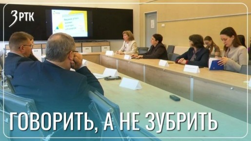 �� ������ ���� � ������� �� ��������