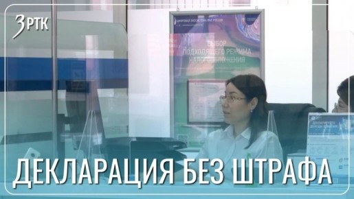 ����������� �������� ��� ������ ������ ���������� 3-����