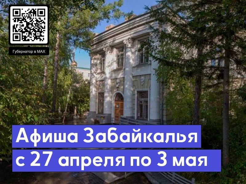 ��������� ������: � ����� ������ ����������� ����������� � ����������� ����� ���������� ��������
