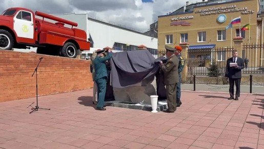 �������� ����� ������������-������������ ������������� ���������� ��������� � ����