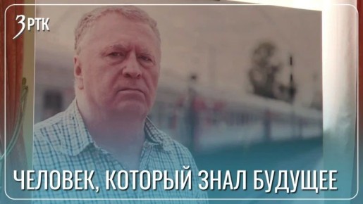 � ���� ������� ������ ��������� ������������