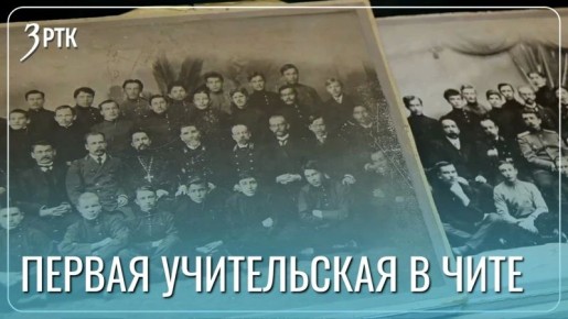 126 ��� ����� � ���� ��������� ����� ���������� �� ������