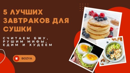 �������� �� �����: ���� ��������, ������� ������� ��������� ��������