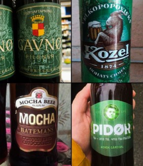 ��� ��������� ��������� ���� ����� ����