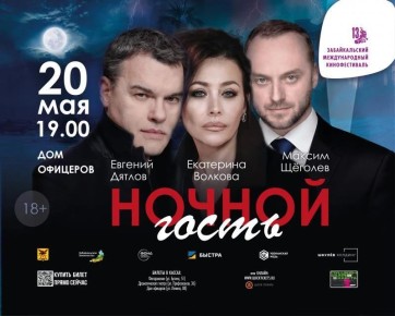 ����� ��� ������ �� ��������� ������� ������ (18+)