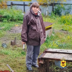 ������. ���������� ���� ������ �� ���������� ������ ����������� �������� ��������� ������� ������ ������������� 16.02.1983 ���� ��������, ������� 26.09.2025 �. ���� � ������ ��������� ����� ��� ������������ � �� ����������...