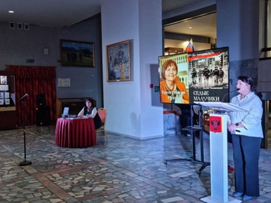 ������ �������: ������� � ����, � ���� ��������, ������ ����������� ����� ������ ������������� ������ ��������