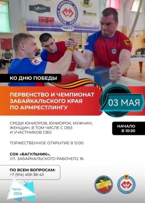 � ���� ������� ������������ �� ������������ � ����� ��� ������