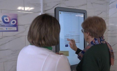 ��� ����� �������� �������� � ����������� ���������� � ������� ���������: ������ ���������