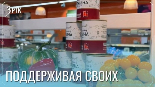 ������������� ������� ����� � ������ ������ � ��������� ����