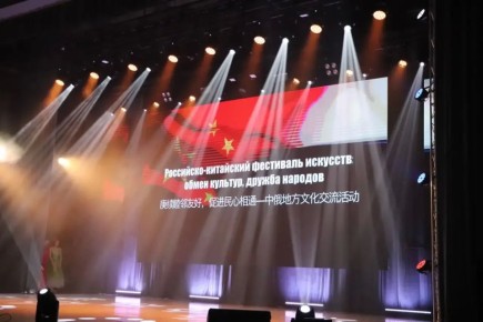 ������������ � �������� �������������� ��������������� ������, ������� ������ �������, 28 ������, � ������������� ������� ���������� � ������ ���������-���������� ��������� ��������